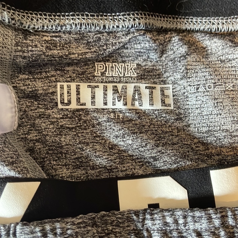 Joggers - Picture 3 of 3